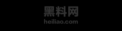 田征国母子乱伦事件后续 1